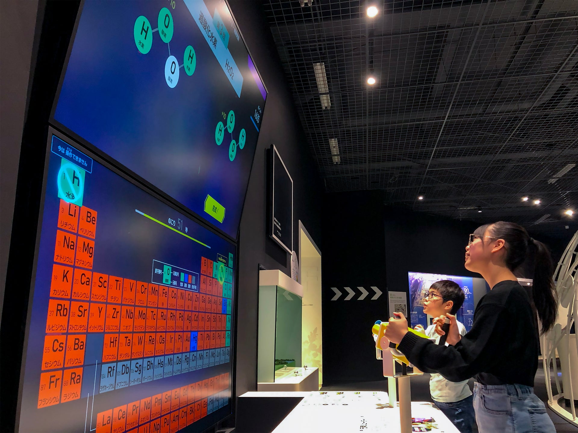 ファーストビューの画像